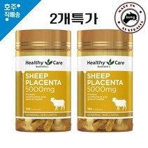 헬시케어 Healthy Care SHEEP PLACENTA 5000MG 100S 2EA
