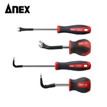 아넥스 ANEX 클립 리무버 9135 프라이바 스크래퍼 핀셔 핀드라이버 빠루 못뽑기, 9135-S