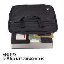 [컴세상]S.삼성 노트북3 NT370E4Q-KD1S WIN10노트북가방 kssdw7226