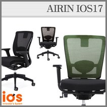 [채우리]아이오스 시스템 체어 IOS17, COLOR:그레이