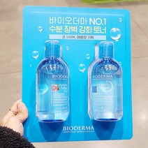 바이오더마 바이오더마 하이드라비오토너 트레이더스 250ml X 2입, 단품, 단품