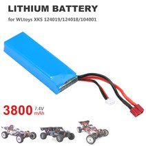 GoolRC 7.4V 3800mAh RC카 리튬 배터리 124019 124018 104001 1/10 1/12 용