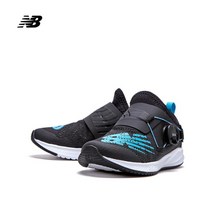 뉴발란스 PKRVLSK2 아동화 키즈화 운동화 런닝화