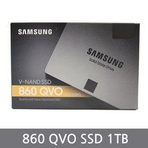 삼성전자 860 QVO Series SSD (1TB), MZ-76Q1T0BW