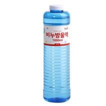 KC안전 잘안터지는 리필용 대용량 비눗방울액 1L 서울형어린이집 누리과정