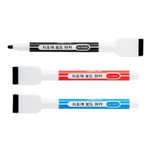 라인플러스 지우개 보드마카 자석 블랙, 10개