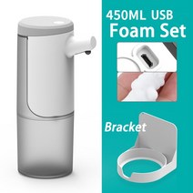자동손세정기 욕실 디스펜서 자동 액체 비누 디스펜서 비접촉 USB 충전 스마트 거품 적외선 센서 핸즈프리, 01 450ml Foam