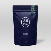 운조커피 과테말라 우에우에테낭고 SHB [500g], 500g, 7_에스프레소