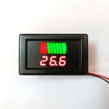 배터리 적산계 용량 표시기 잔량 방수 자동차 충전 레벨 12V 24V 48V 60V, red|60V