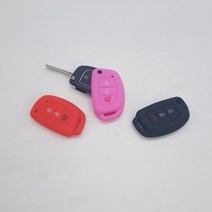 에이링크 현대 자동차키 봉고3 엑센트 폴딩키케이스 실리콘 PB-S3, 1개, [레드] 신형3버튼 폴딩키케이스