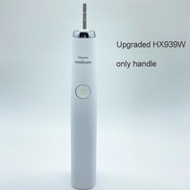 음파전동칫솔 초음파 전동 칫솔 음파 진동 치솔필립스-HX939W 다이아몬드 케어 충전식 딥 클린 모드 업그레, 01 handle HX939W