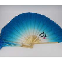 이화 한국무용 창작 실크 너설 비취 그라데이션부채, 39cm, 1개