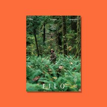 FILO 필로 17호