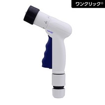 TAKAGI 타카기 스마트S 워터건 / QG1213