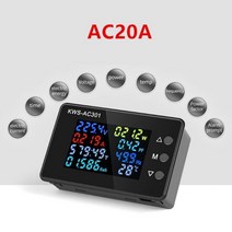 와트메타 전력 측정기 전력량계 전력계 전압 분석기 전기 미터, AC20A