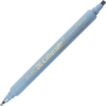 ZIG 캘리그라피 트윈팁 TC-3100 낱개, BLUE GRAY