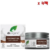 Dr. Organic 닥터오가닉 코코넛 오일 데이 크림 50ml 4팩