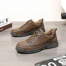 인디언 컴포터블 베이직 발이 진짜편한 남성 운동화 2632