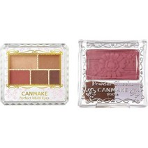 CANMAKE 퍼펙트멀티아이즈 캔메이크 섀도우 팔레트 아이섀도우 3.3g, 멀티 아이즈 + 파우더 치크, 03 골동품 테라코타