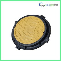BMC 오수받이 맨홀 뚜껑(직경 385mm)