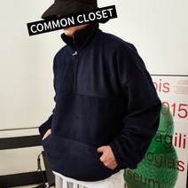 커먼클로젯 / 코지 후리스 아노락 [오버핏]