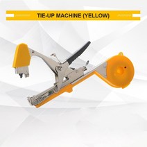 고추결속기 결속기 고추끈 결속기 고추고정기 고추 결속기 원예용결속기 고추줄 집게 고추결속기테이프 고추 결속기세트 기계 묶는 테이프 들 기계 손 묶는 기계 줄기 달아서 치기, 1pc 노란색 바인딩