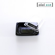 과일도시락용기 샐러드 IP-201 블랙 100개