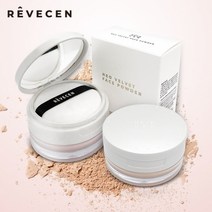레브쌍 네오 벨벳 페이스 파우더 13 COLOR, 1개, 008 스카이블루