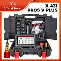 X-431 발사 X431 프로 V 플러스 자동차 진단 도구 OBD 자동 스캐너 OBD2 스캔 Pro +, CHINA_Global Version