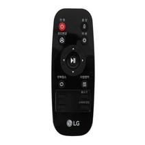 LG 정품 코드제로 로보킹 청소기 리모컨 AKB73616017 R46RIM R46RTM