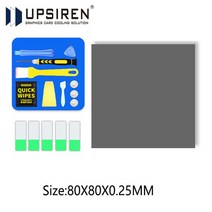 열 전도성 접착제 쿨링팬 컴퓨터팬 케이스쿨러 본드 UPSIREN PCM-1 상 변화 실리콘 그리스 시트 노트북 GPU CPU 쿨러, [03] 80x80x0.25mm