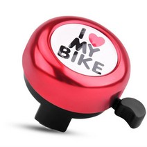 귀여운 아이러브바이크 자전거 전동 킥보드 벨 레드, 실버