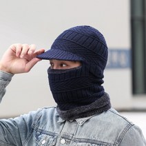 쇼핑을잇다 방한 마스크 겨울 따뜻한 모자 목 스카프 목도리 모자 또는 오토바이 Balaclava 승마 스포츠, 01 blue 02