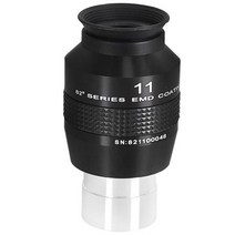 단안망원경 단망경 Maxvision-82 도 4.7mm 6.7mm 8.8mm 11mm 14mm 1.25 인치 parfocal 접안 렌즈 천체 망원경 액세서리 다초점, 82 degree 11mm