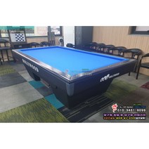 [중고] 허리우드 다빈치당구대 / 당구대 / 4구당구대 / 국내식중대 / 중고당구대 판매
