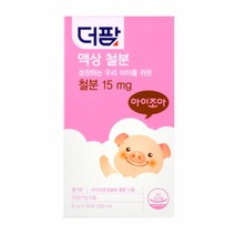 더팜 액상 철분 30포, 1개