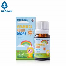 임산부 아기 유아 성인 임신 액상 비타민d 드롭 영양제 10ml