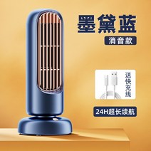 이동식 에어컨 이동형 휴대용 캠핑용 소형 수냉식 가정용 선풍기 냉풍기