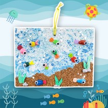 화려한 스톤피쉬 액자만들기 - 10인세트클레이공예 점토공예 단체수업 미술단체수업 방과후수업 노인수업 유아아동수업, 본상품