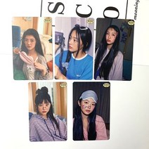 뉴진스포카 아이돌 포카 뉴진스 굿즈 포토카드 5 2023 시즌 인사말 포토 카드 룸 722 양면 카드 팬 컬렉션 선물 89, 뉴진 5pcs, 5.4x8.5cm