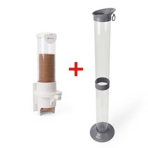 자석 디스펜서 종이컵 수거함 2종세트