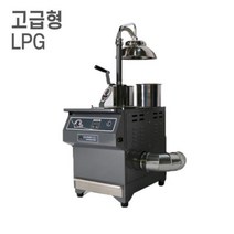 자동고급형 숯불기계 숯기계 숯불착화기 숯깨비3