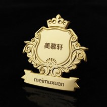 명찰 금속 뱃지 주문제작 오각 메달 반장 훈장 맟춤제작 흉장 테일러드 제정함 1951674480
