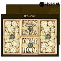 국내산 참나무 표고버섯 선물세트 [특선2호] (백화고(대)270gx2/, 단품