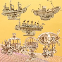 로보타임 DIY 3D wood 우드 입체퍼즐 TG 시리즈 어선 크루즈 비행선., TG407 비행선