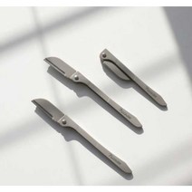 피카소 눈썹칼 3개 세트