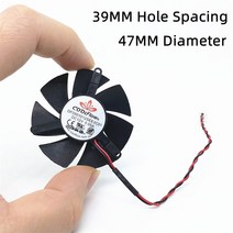 cpu 랩 휀 쿨러고품질 초저소음 45mm 직경 VGA 팬 블레이드 39mm 홀 간격 12V 2 핀, 01 XH2.54 2PIN