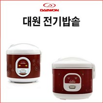 대원 전기밥솥DW-RC0500 전기밥솥 전기밥통, 셀링마켓 본상품선택