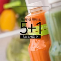 [부라더정품] 라벨테이프 5+1이벤트 컬러테이프 라벨링편, 사은품 선택:5PACK+TZe-MQL35