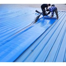 옥상 지붕방수시트 아스팔트 누수 테이프 방수포 균열, 폭 20cm x 길이 10m(2mm)